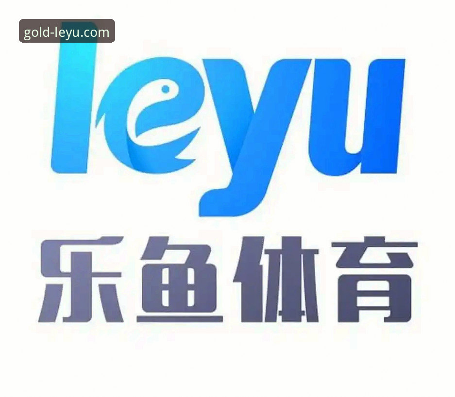 乐鱼体育安卓版哪个好 乐鱼体育安卓版哪个好?深度体验评测与真实使用报告