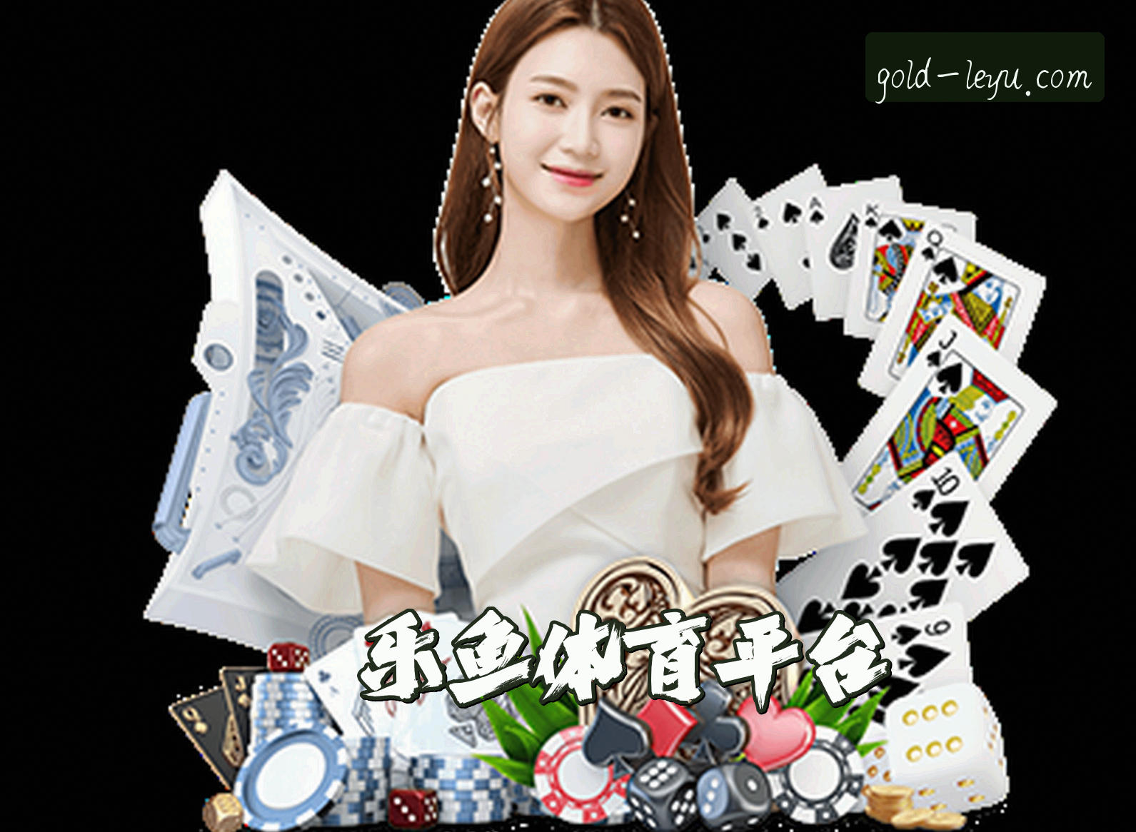 LEYU | 乐鱼·官方网站